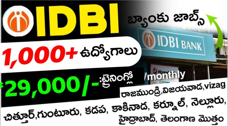 IDBI Bank job recruitment 2024 telugu