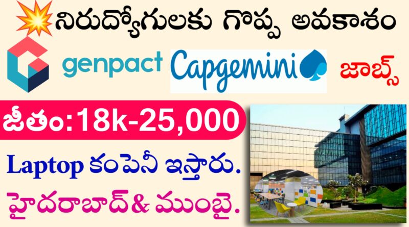capgemini company associate job recruitment 2024