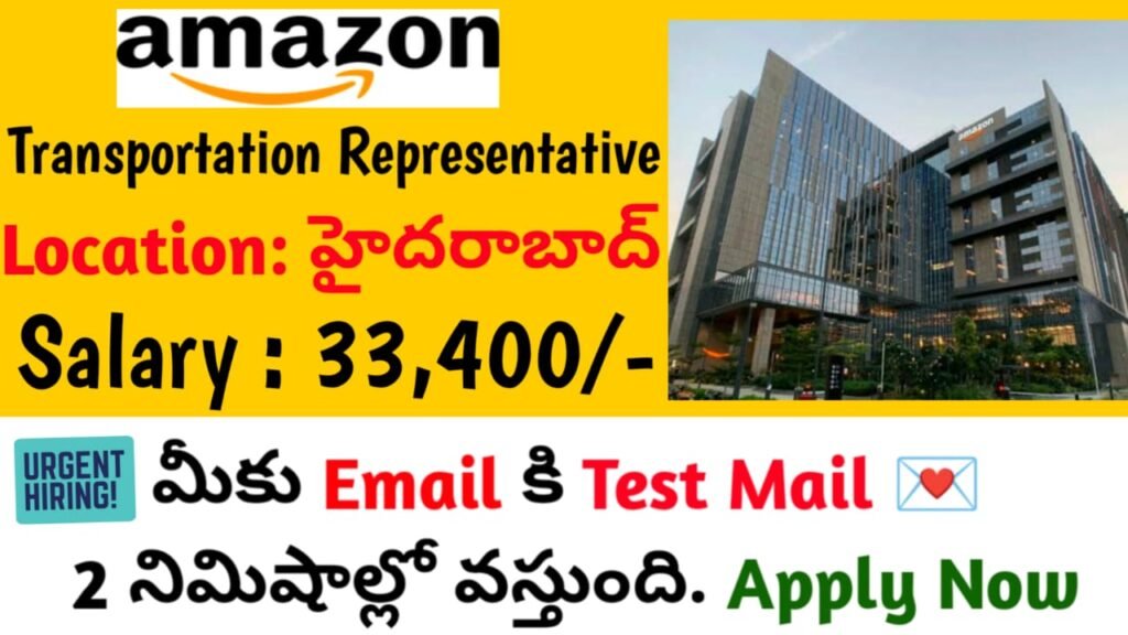 Amazon Transportation Job Openings 2025
