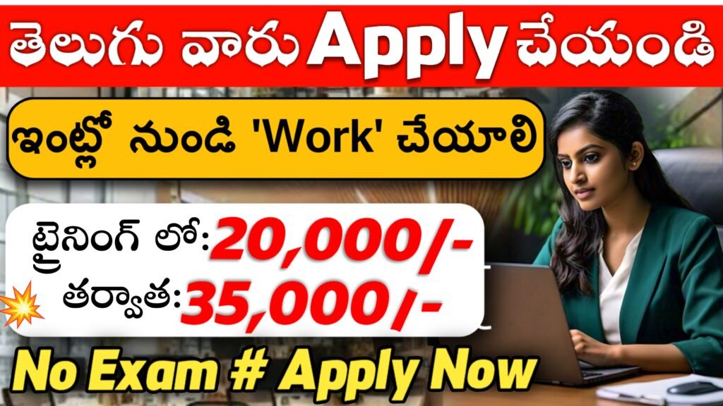 Cuctus Company Jobs In Hyderabad