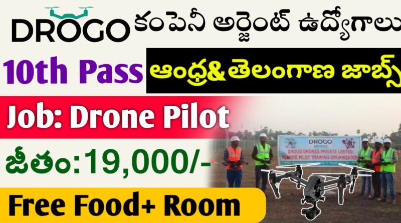 Drone Pilot job free training+ Stipend jobs 2024
