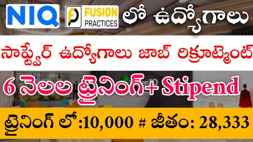 Free Software Jobs Telugu latest