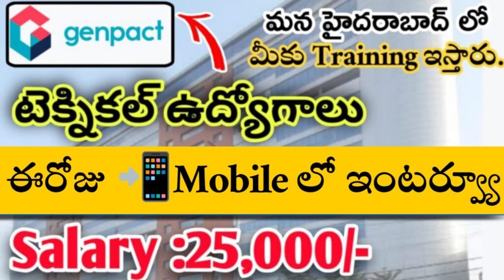 Genpact Uppal Office Jobs