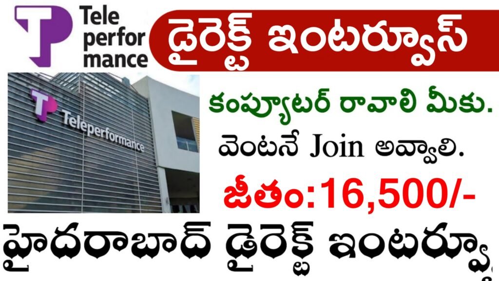 Teleperformance company jobs in hyderabad 2024