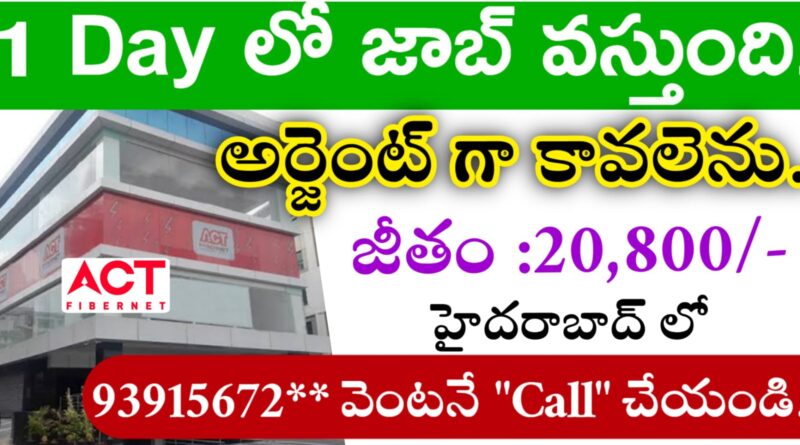 ACT FiberNet Company Jobs In Hyderabad
