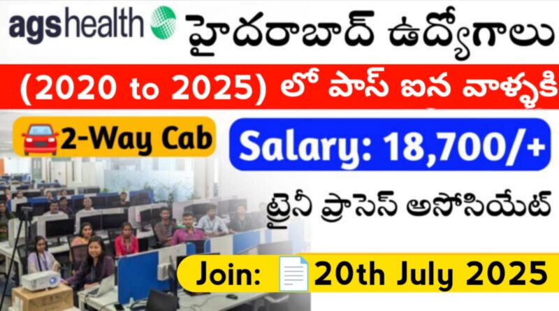 AGS Health company jobs