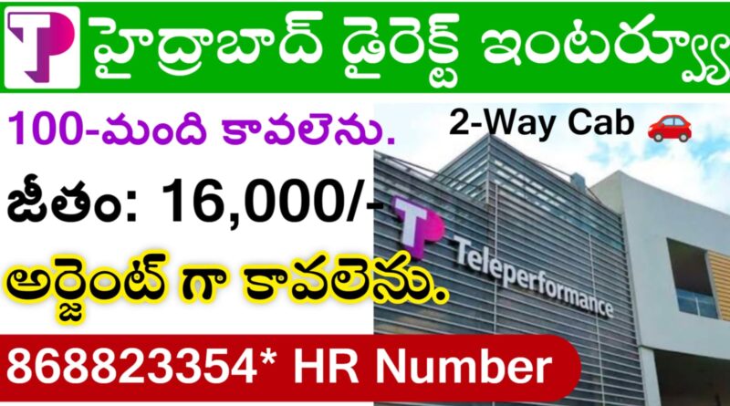 Teleperformance Company Job Vacancies In Hyderabad