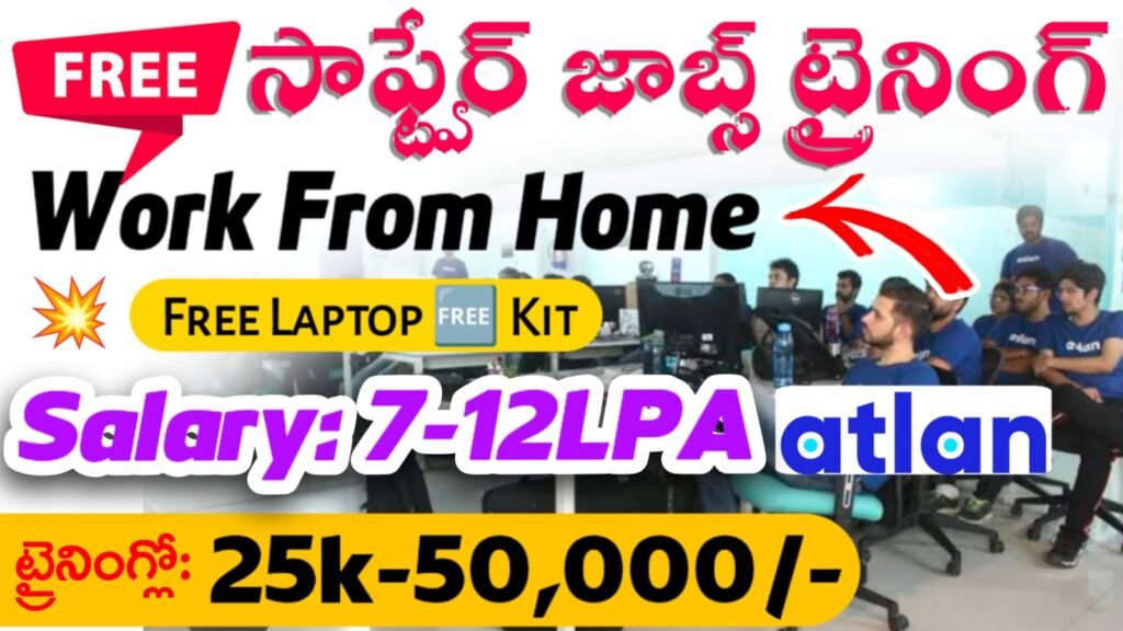 Free Software Job Openings