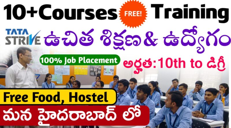 Free Training Free Jobs In Hyderabad