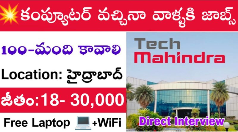 Tech Mahindra Company Job Openings 2025