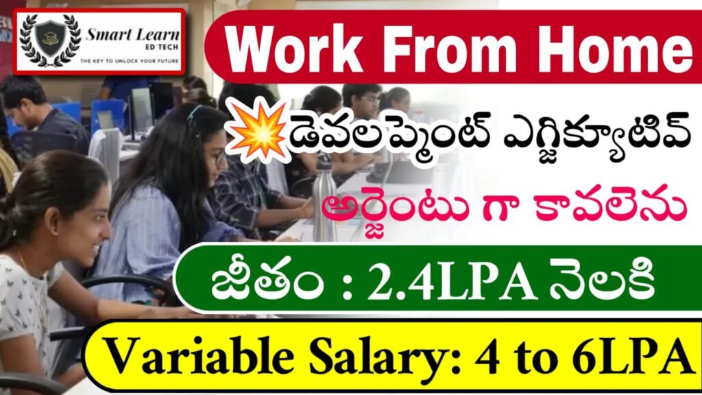 Work From Home Jobs Telugu 2025
