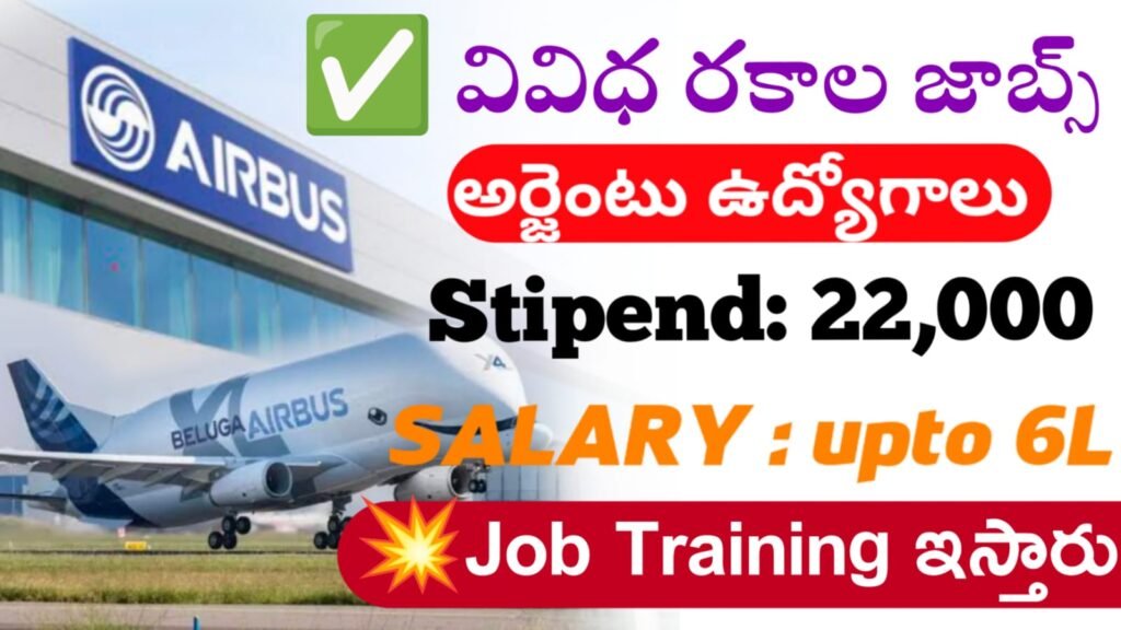 Airbus Company Job Openings 2025 Telugu