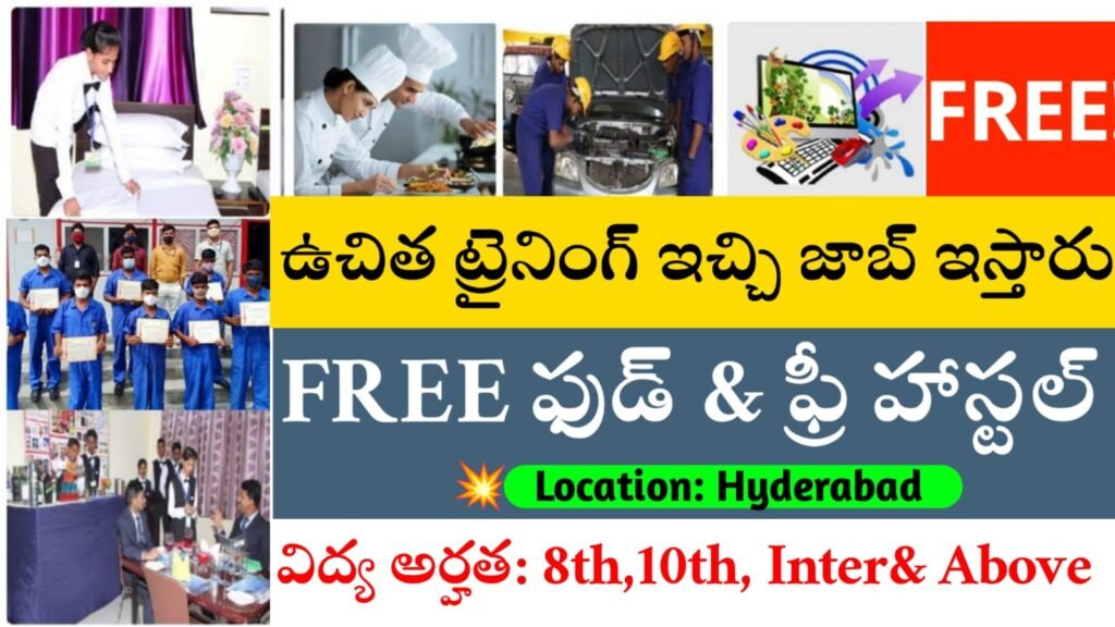 Free Training Free Job Placements In Hyderabad