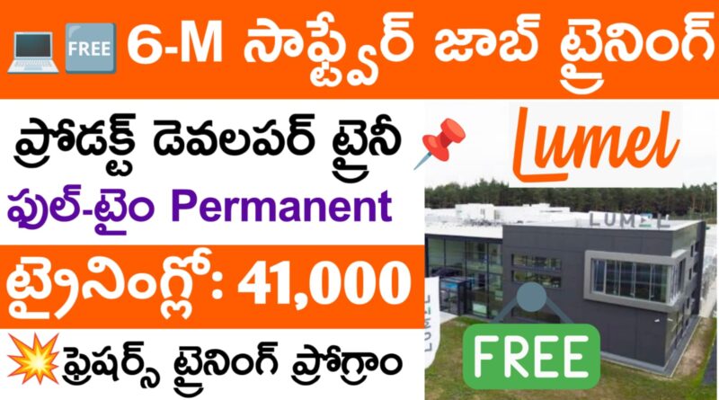 Lumel Job Training 2025 Telugu