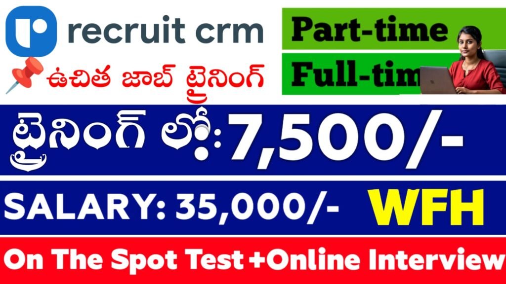 recruitcrm work From home jobs