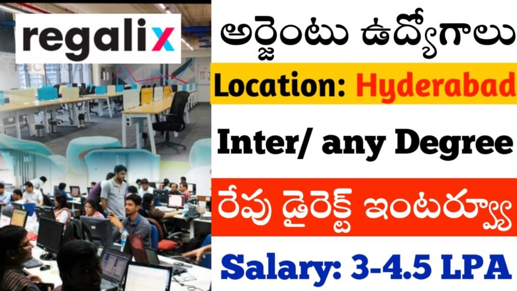 Regalix Company Jobs 2025