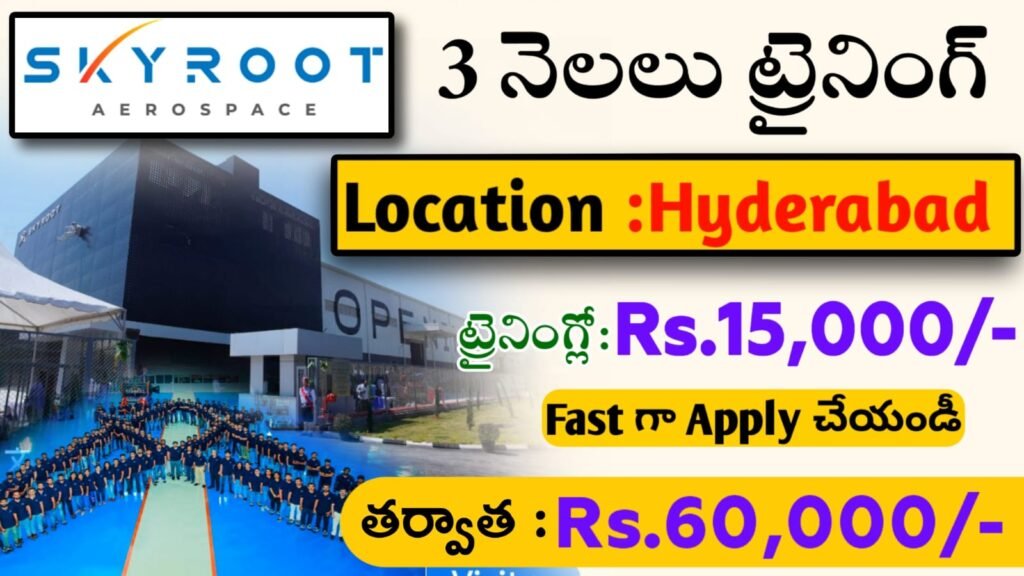 Skyroot Company Job Openings 2025