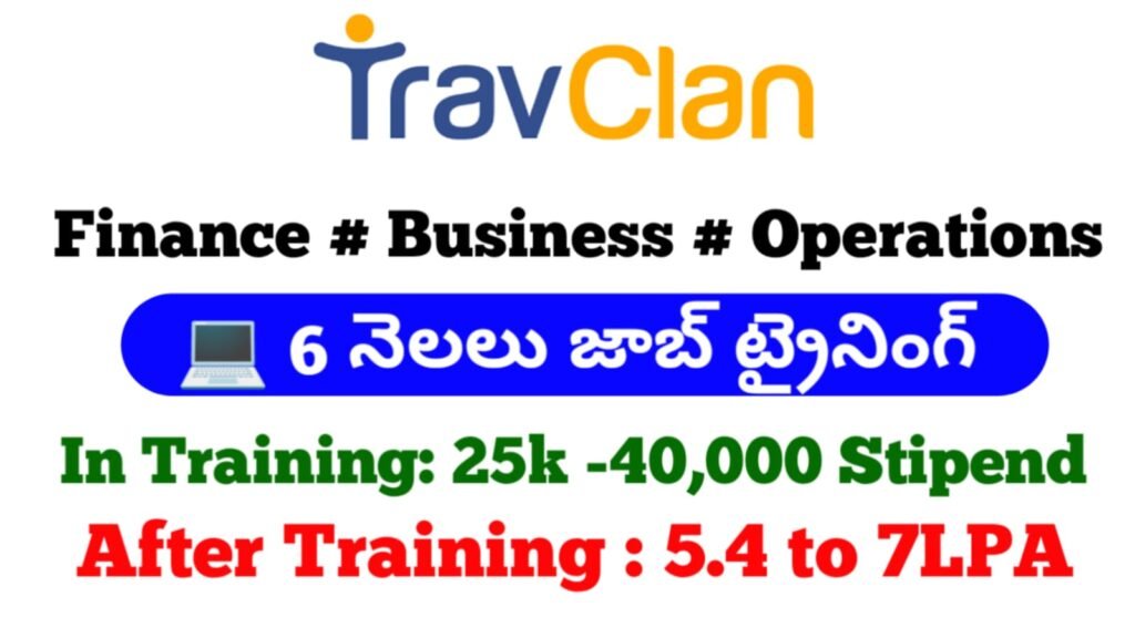 TracClan Company Job Openings 2025