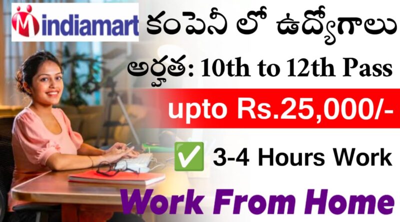 IndiaMart Company Jobs Telugu 2025