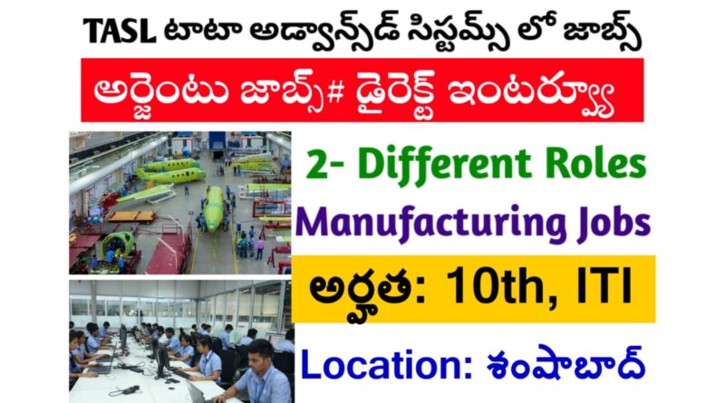 TASL Company Jobs 2025