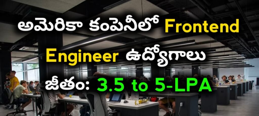 LATEST SOFTWARE COMPANY JOBS 2025