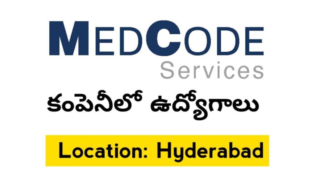 MedCode Medical Coders Job Recruitment 2025