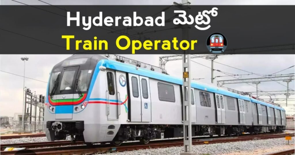 Hyderabad Metro Job Openings 2026